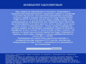 ���� ����������� ����� ���������� �����